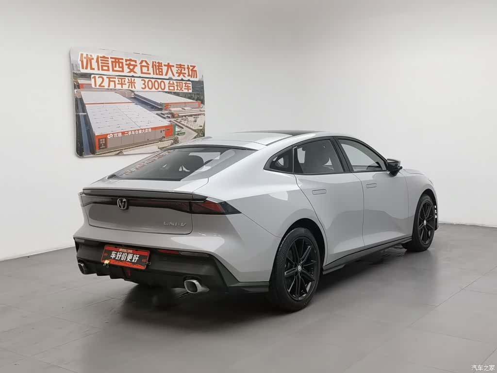 Changan UNI-V, 2022 2