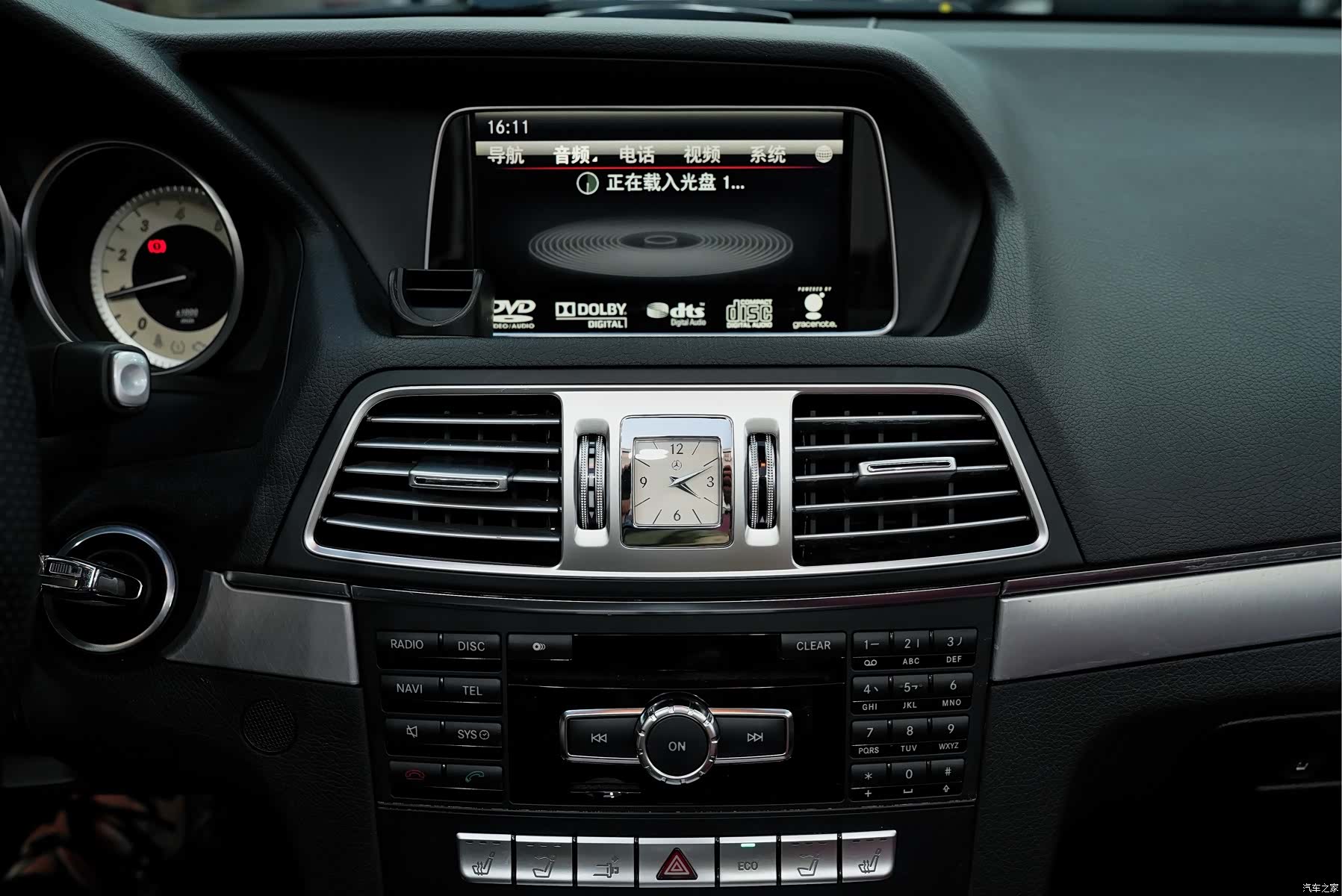 Mercedes-Benz E-Class, 2016 21