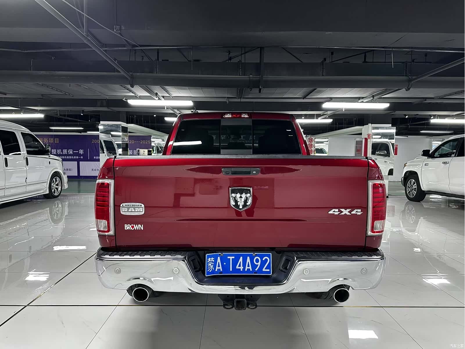 RAM Trucks, 2015 8