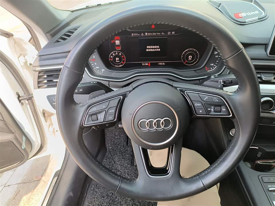 Audi A4L