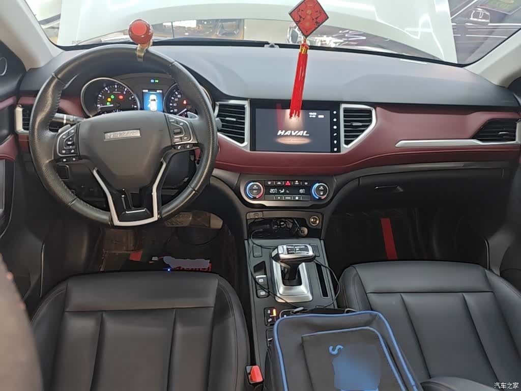Haval H6, 2020 10