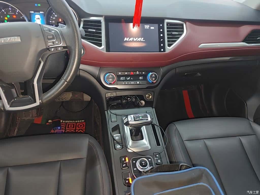 Haval H6, 2020 13