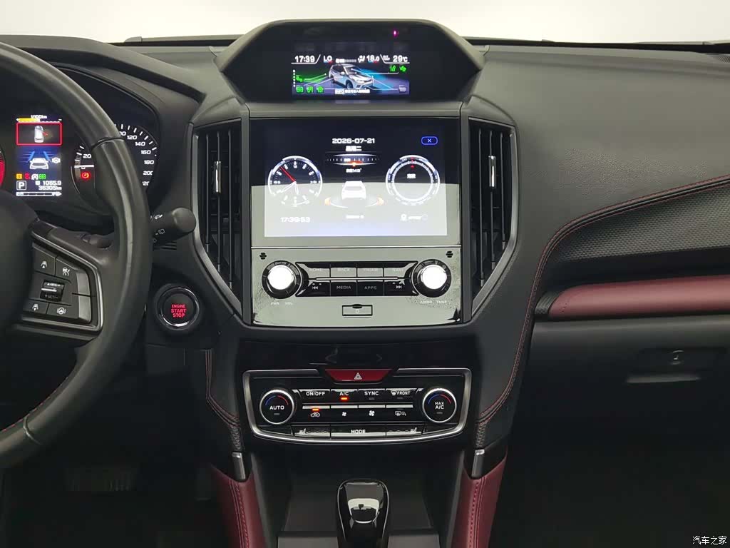 Subaru Forester, 2024 12