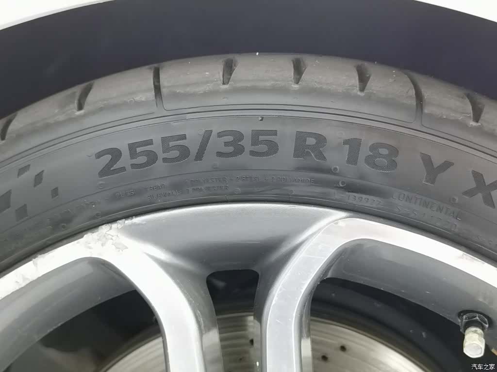 Mercedes-Benz E-Class, 2014 24