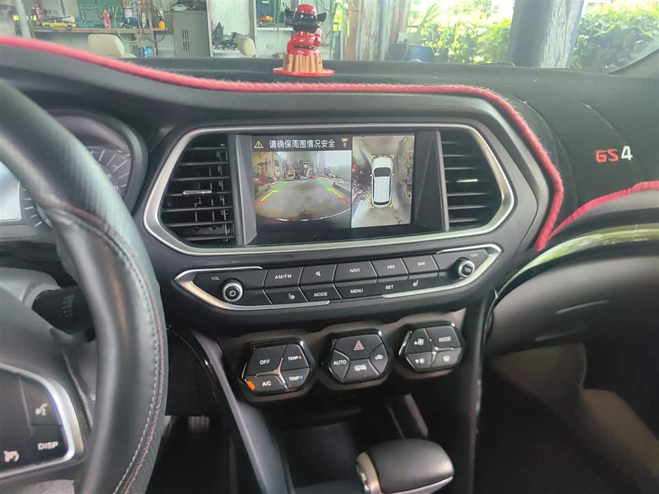 Trumpchi Trumpchi GS4