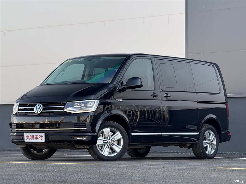 Volkswagen 7, 2016 1