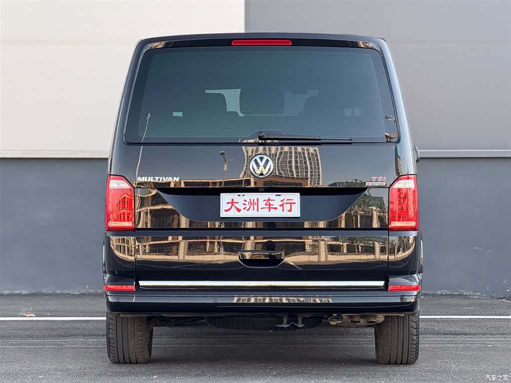 Volkswagen 7, 2016 7