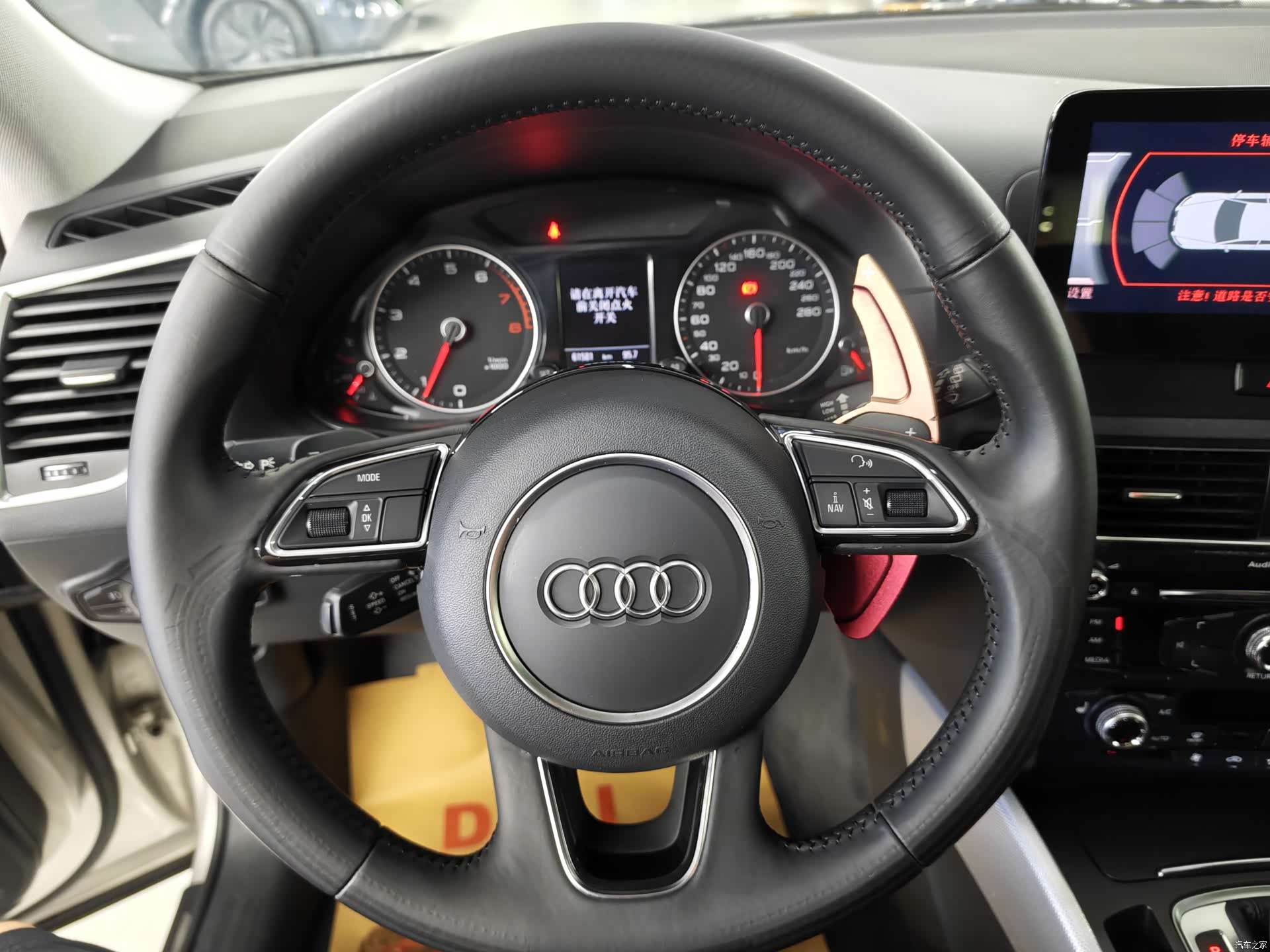 Audi Q5, 2017 7