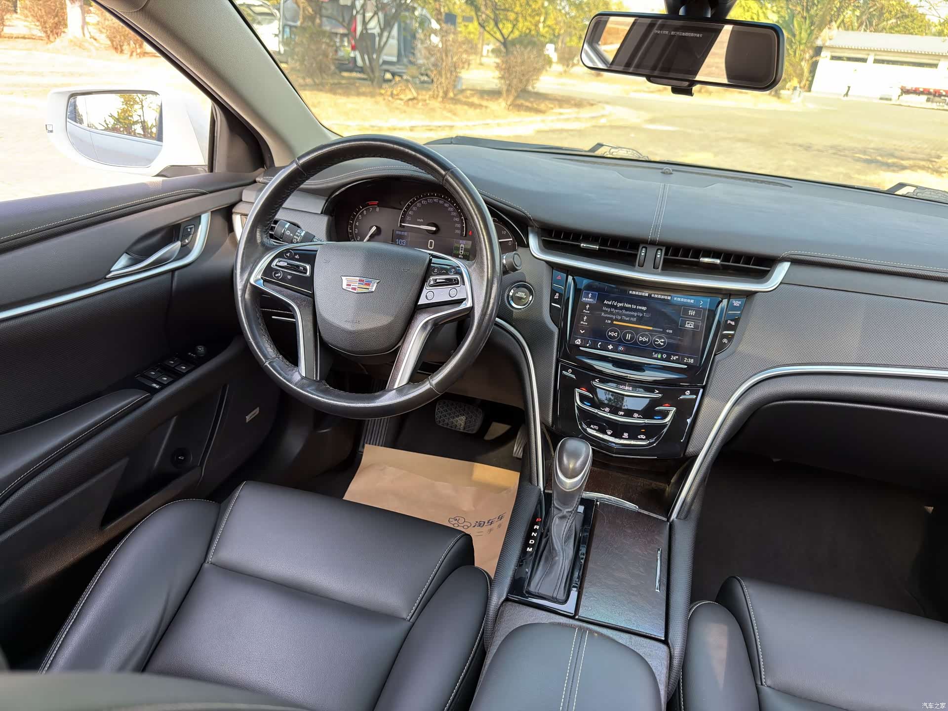 Cadillac XTS, 2019 9