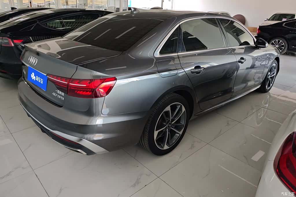 Audi A4L, 2023 3