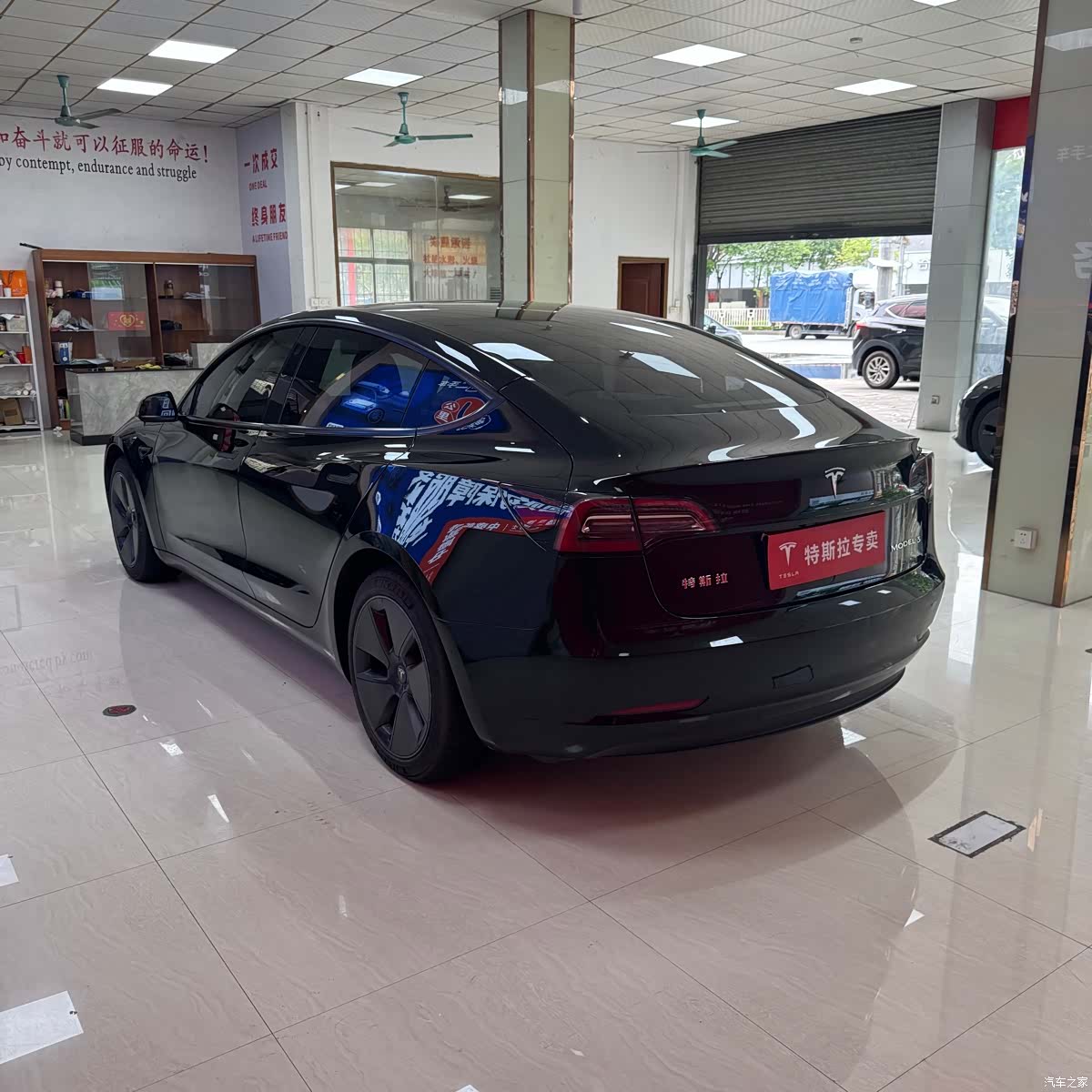 Tesla Model 3, 2022 8