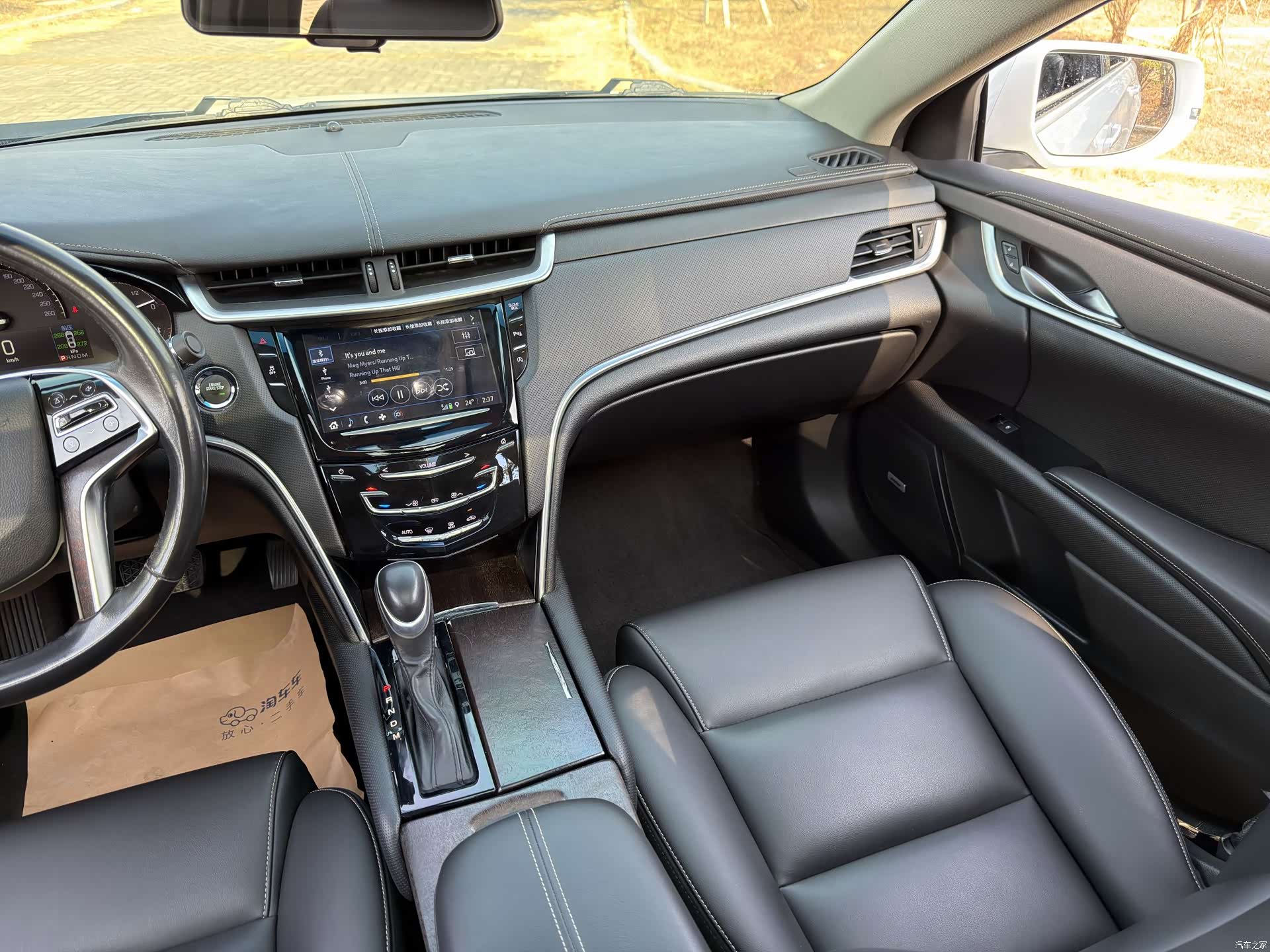 Cadillac XTS, 2019 8