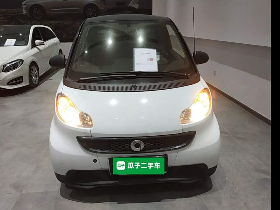 smart fortwo