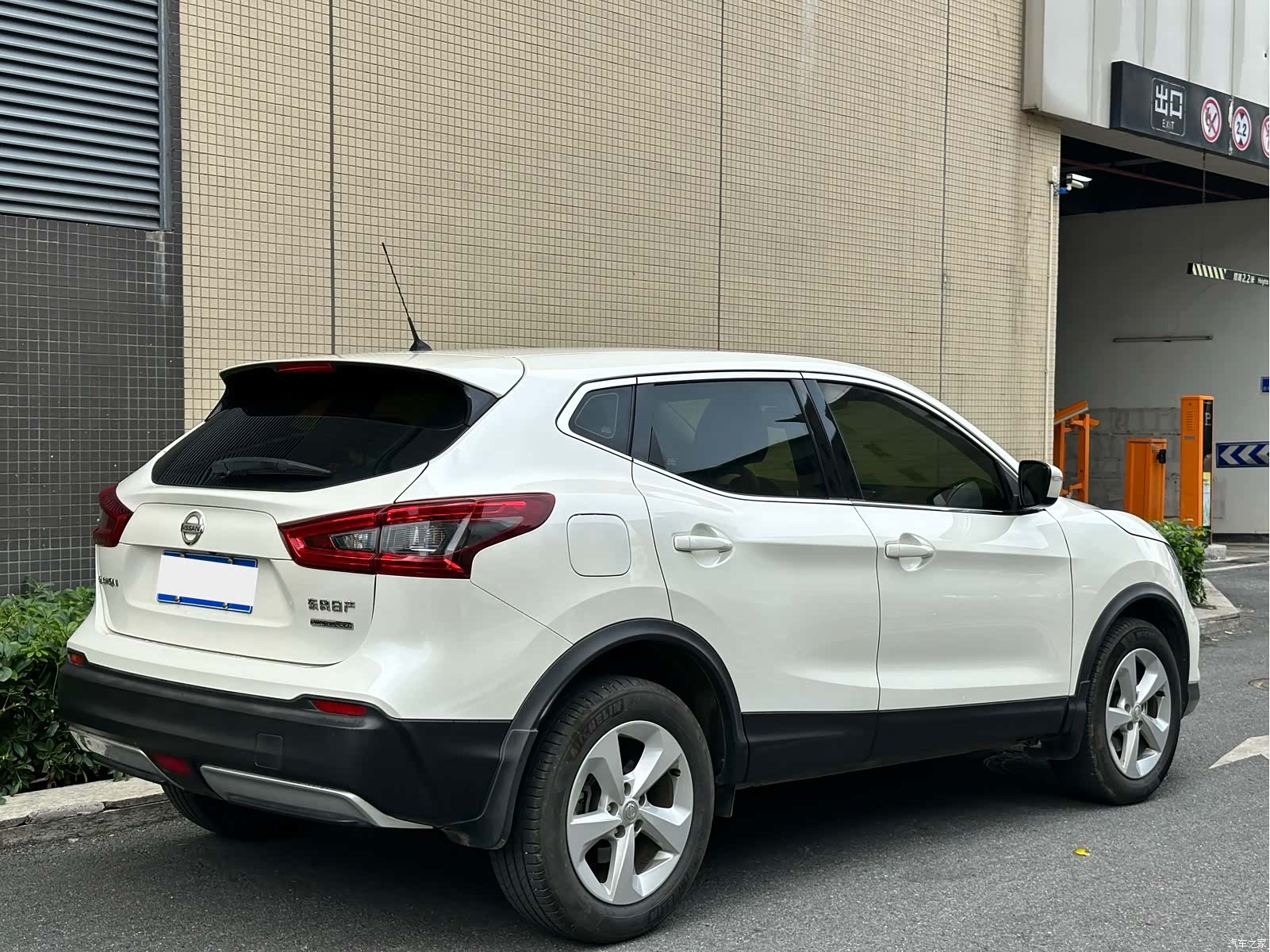Nissan Qashqai, 2020 14