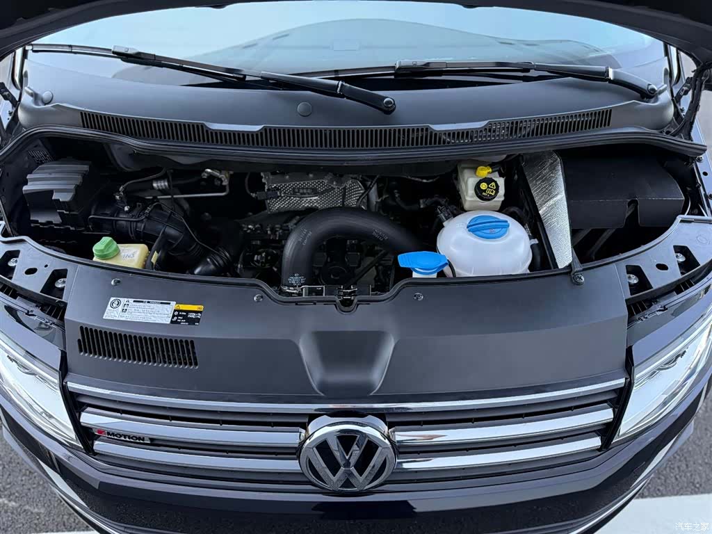 Volkswagen 7, 2016 10