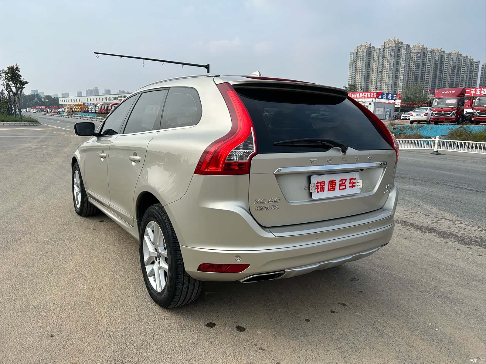 Volvo XC60, 2016 14