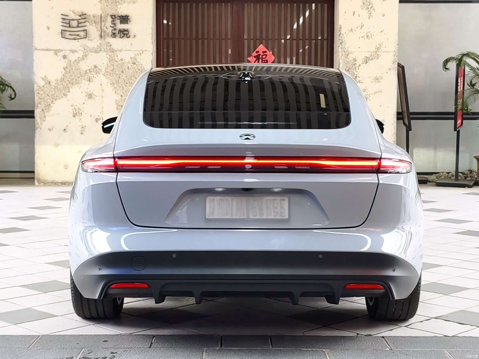 NIO ET5, 2023 15