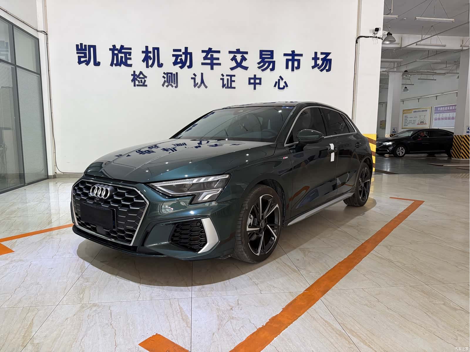 Audi A3, 2024 1