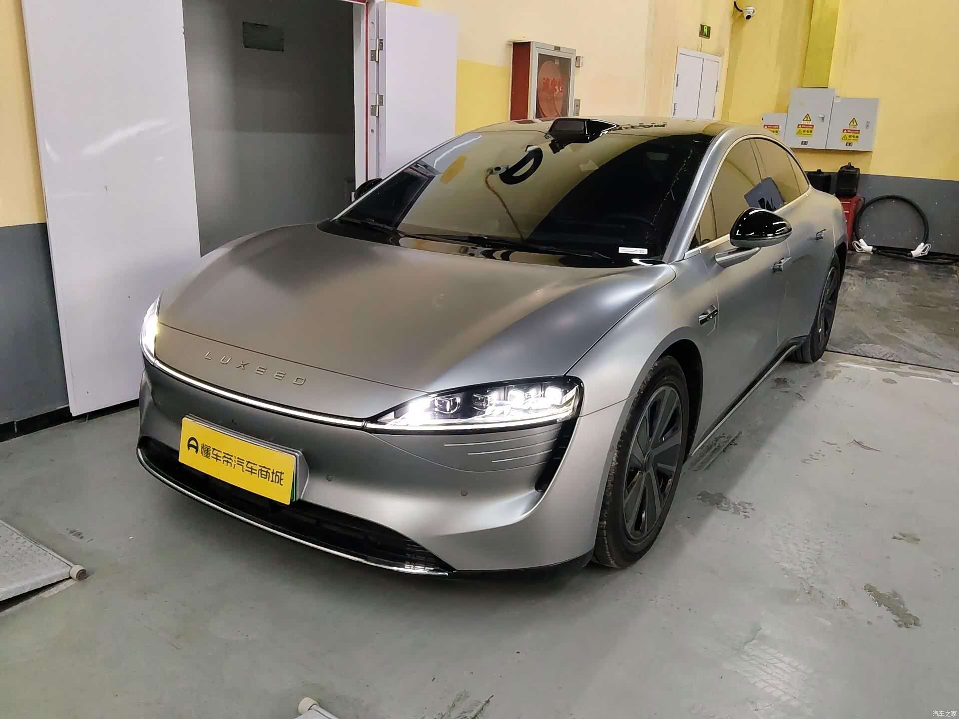 Luxeed S7, 2024 10