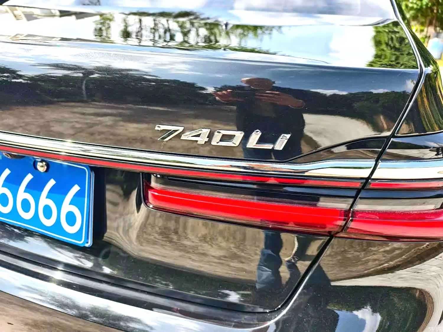 BMW 7 Series, 2020 17
