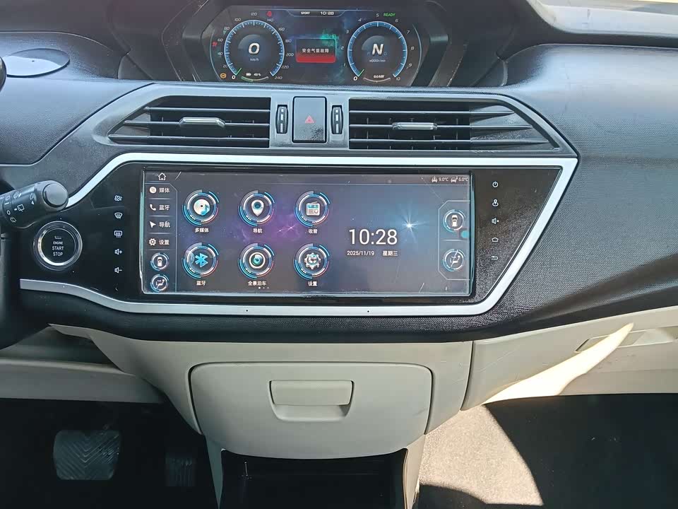 GAC National Gold GM3