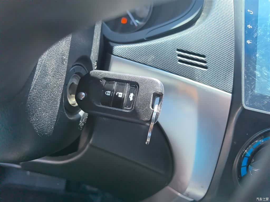 Honda Crider, 2017 9