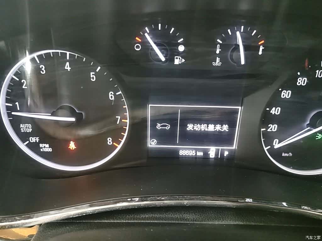 Buick Encore, 2016 12