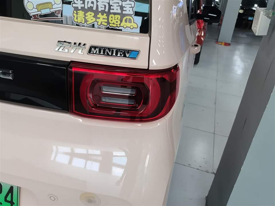 Wuling Hongguang MINIEV Wuling Hongguang MINIEV