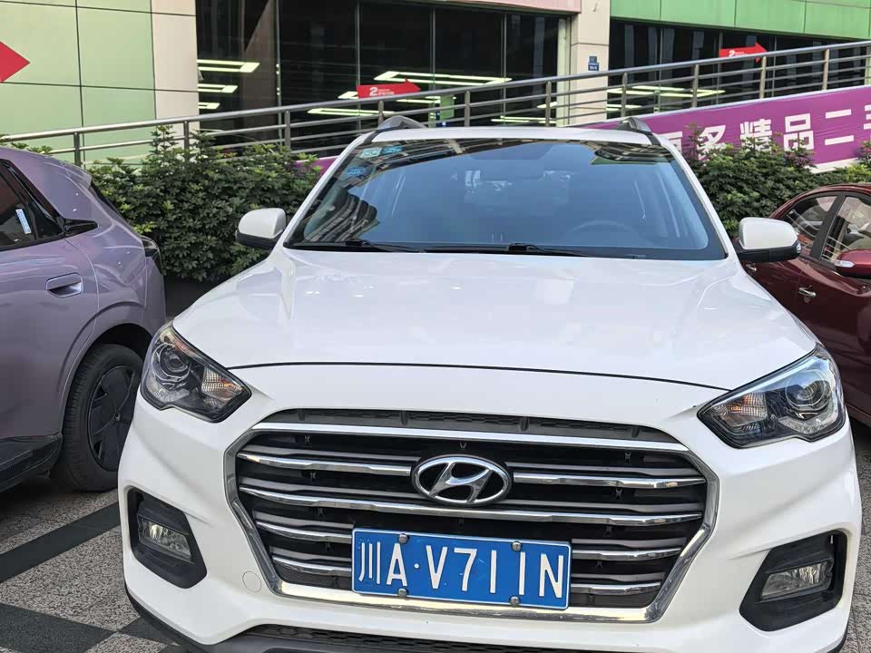 Hyundai Beijing ix35