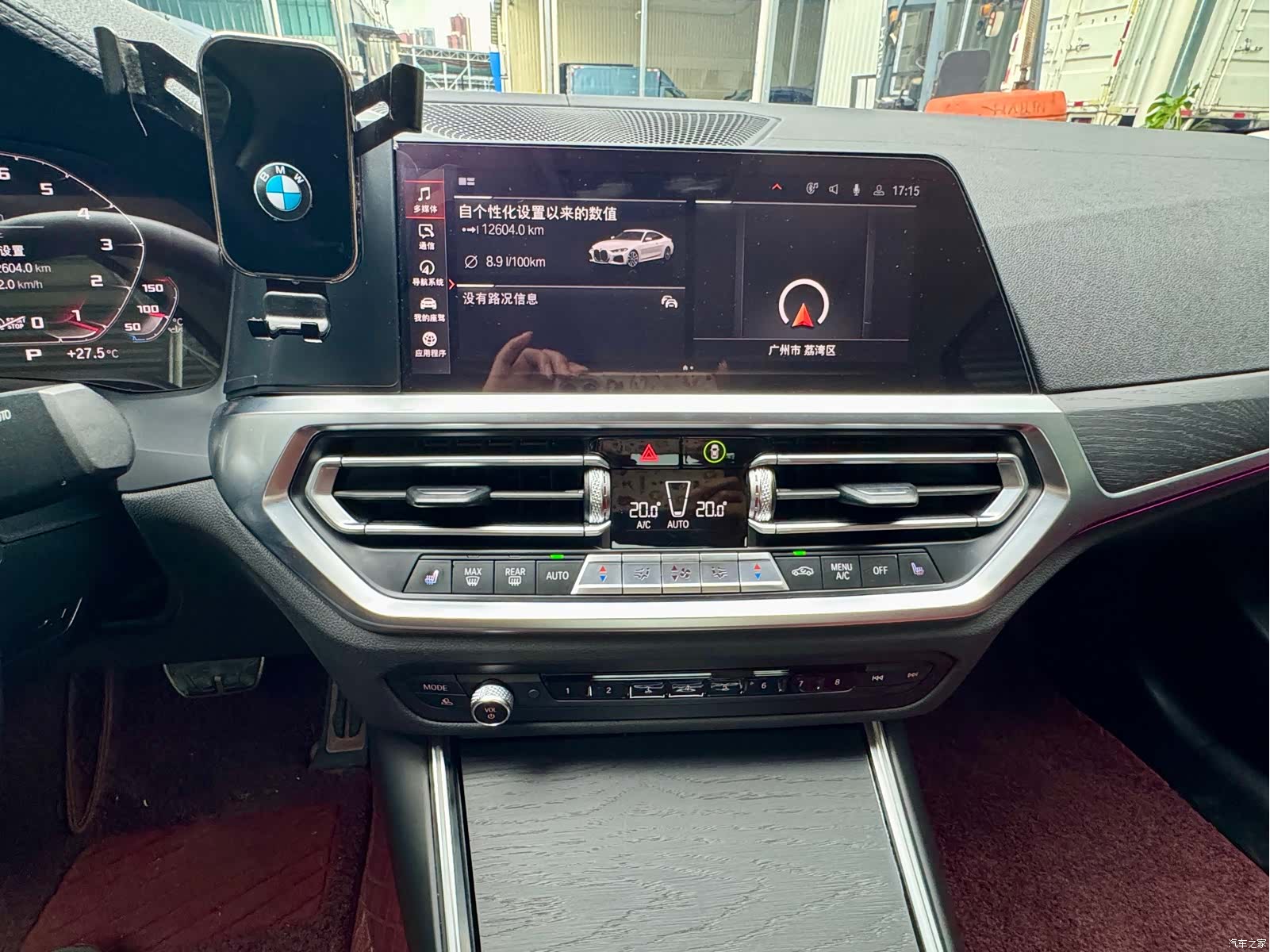 BMW 4 Series, 2021 26