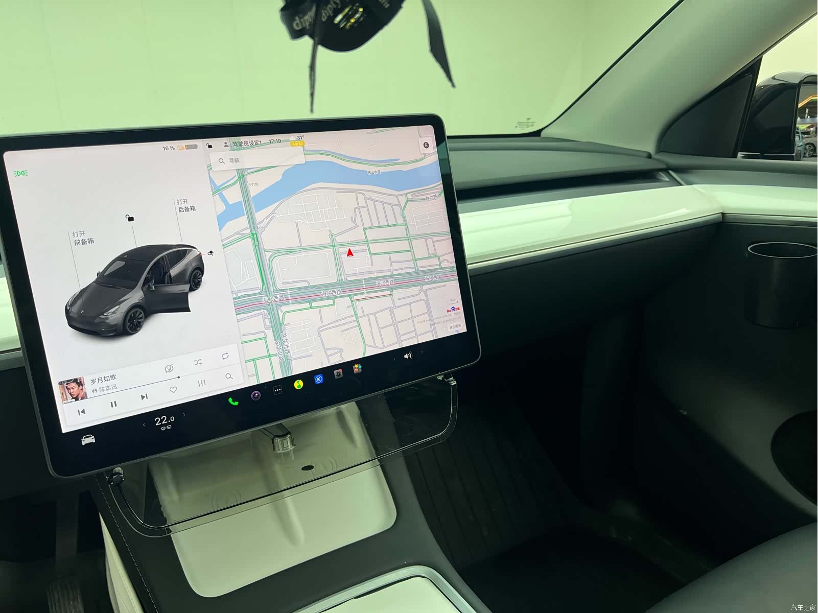 Tesla Model Y, 2021 10