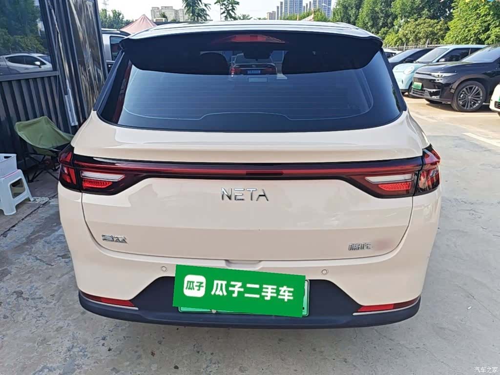 Neta Aya, 2023 6