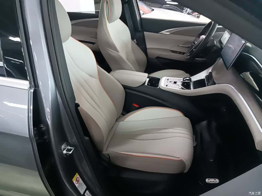BYD Song, 2024 4