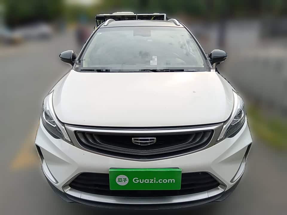 Geely Emgrand GS
