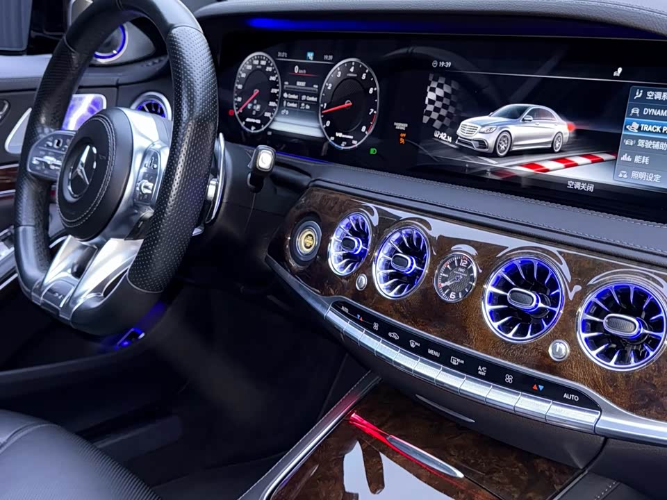 Mercedes-Benz S-class AMG
