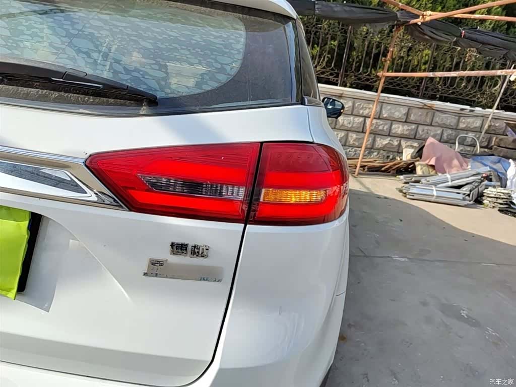 Geely Boyue, 2017 8