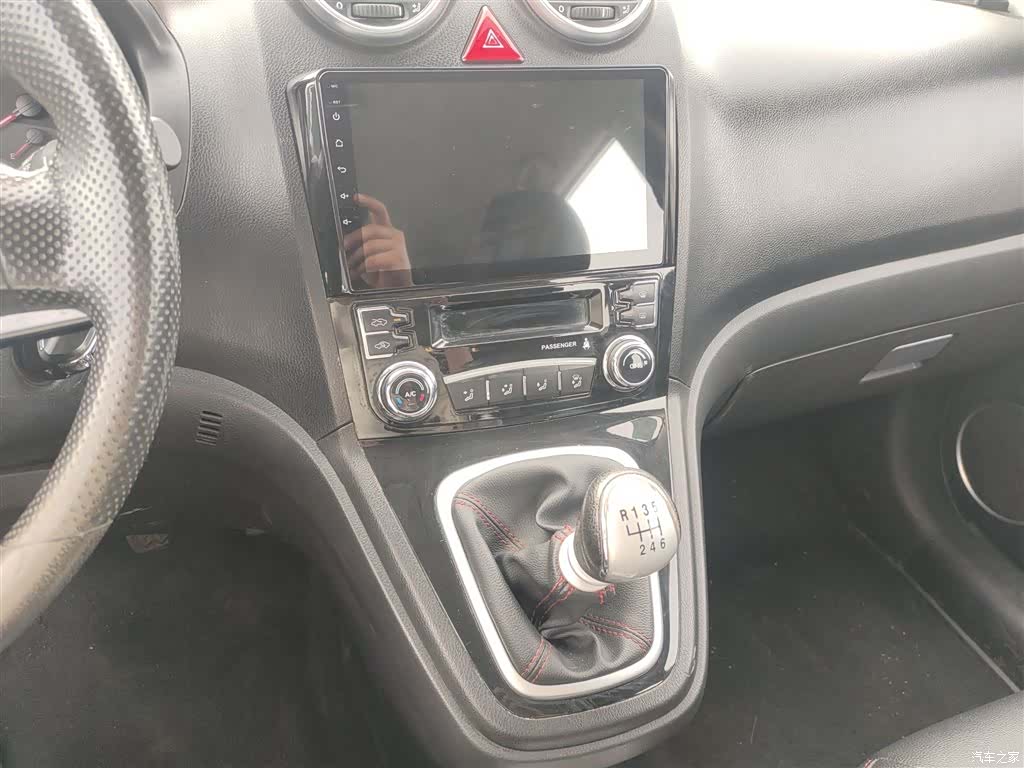 Haval H6, 2016 все фото