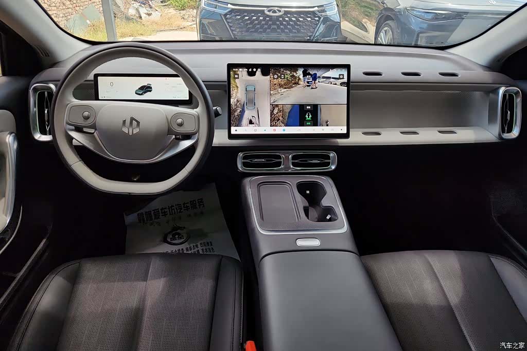 Leapmotor B01, 2025 12
