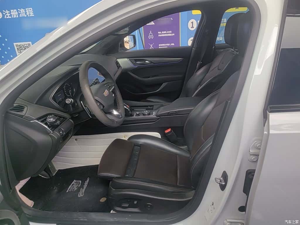 Cadillac CT5, 2020 8