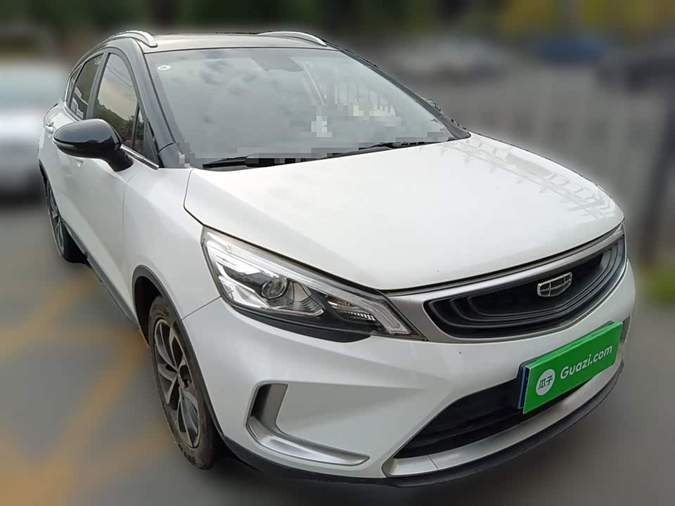Geely Emgrand GS