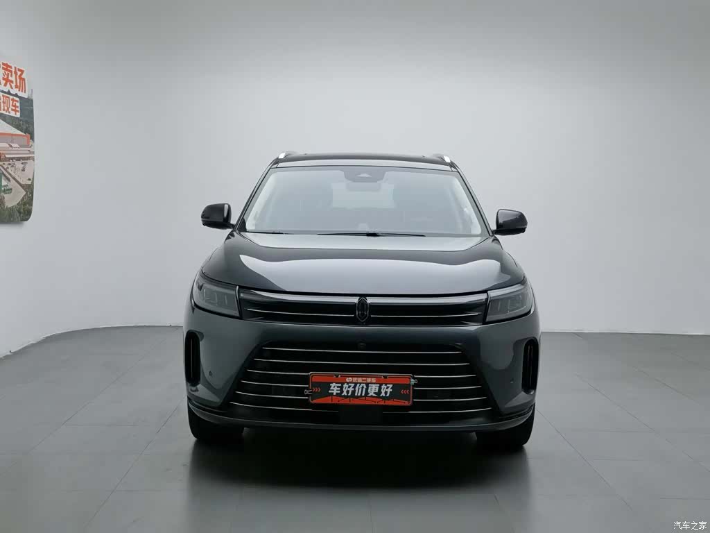 AITO M7, 2022 3