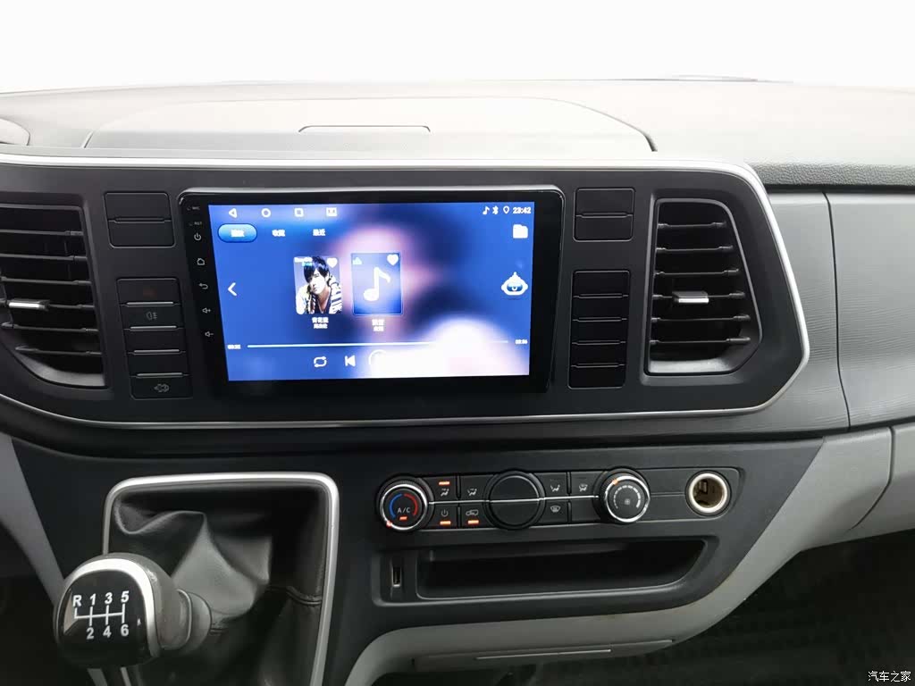 Maxus V80, 2024 12