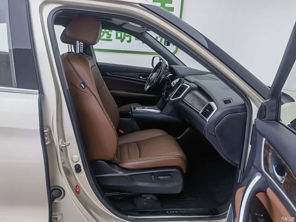Honda UR-V, 2018 23