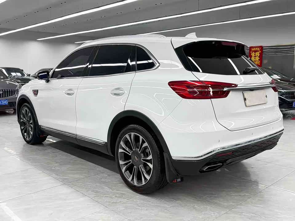 Hongqi HS5