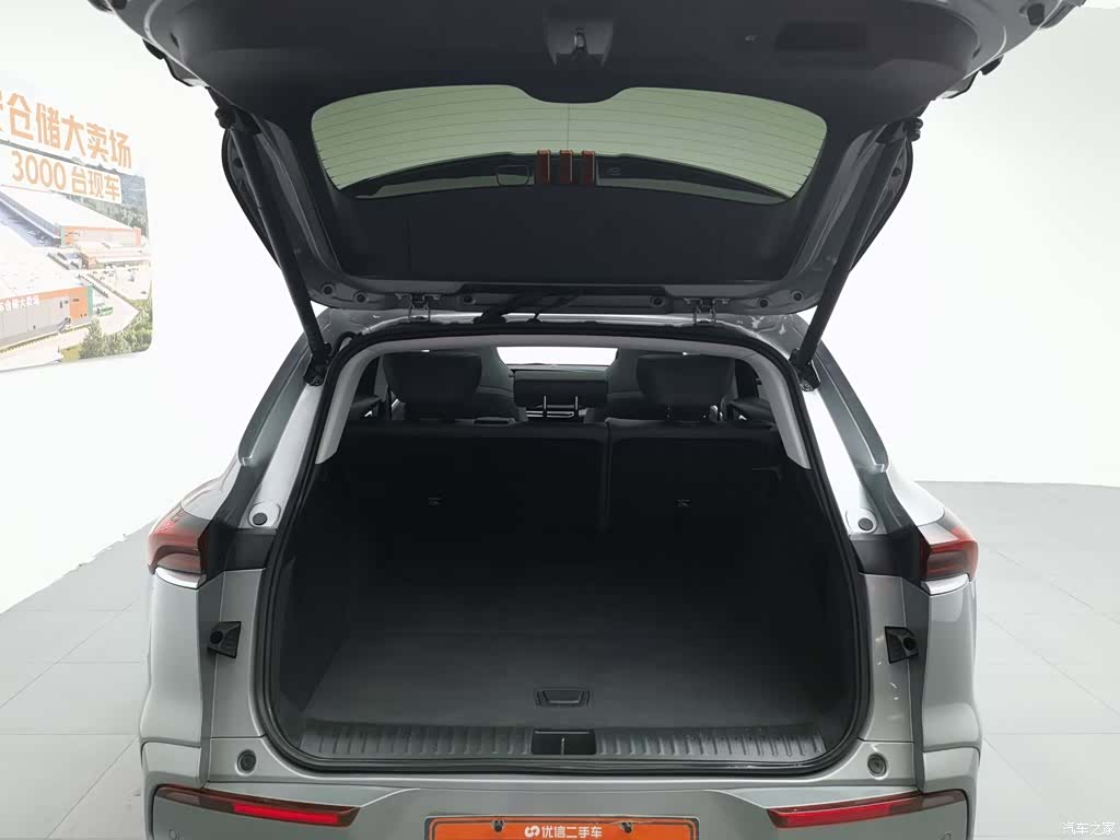Buick E5, 2025 16
