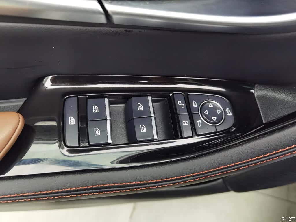 BYD Song, 2023 9