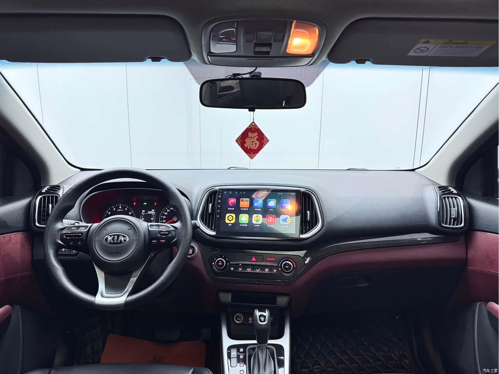 Kia KX3, 2016 19