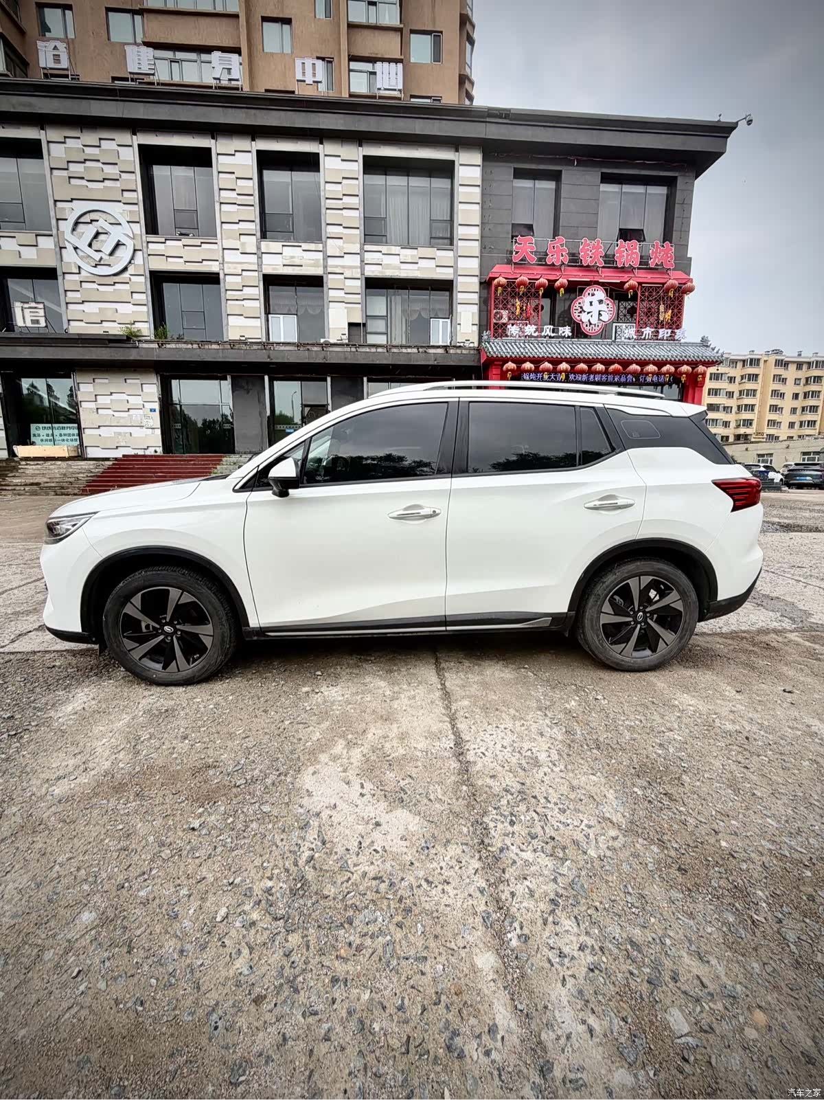GAC GS4, 2022 8