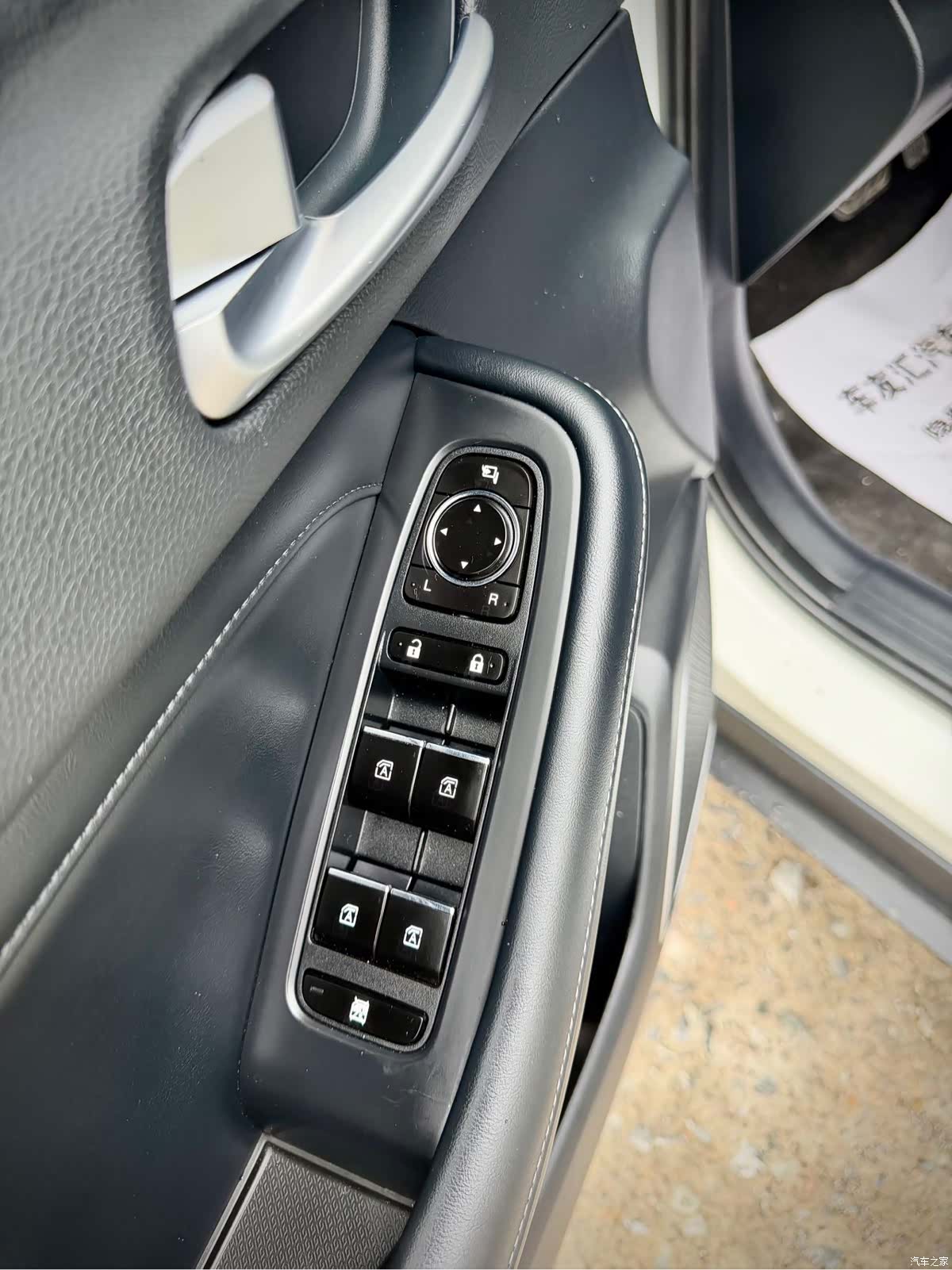 GAC GS4, 2022 17