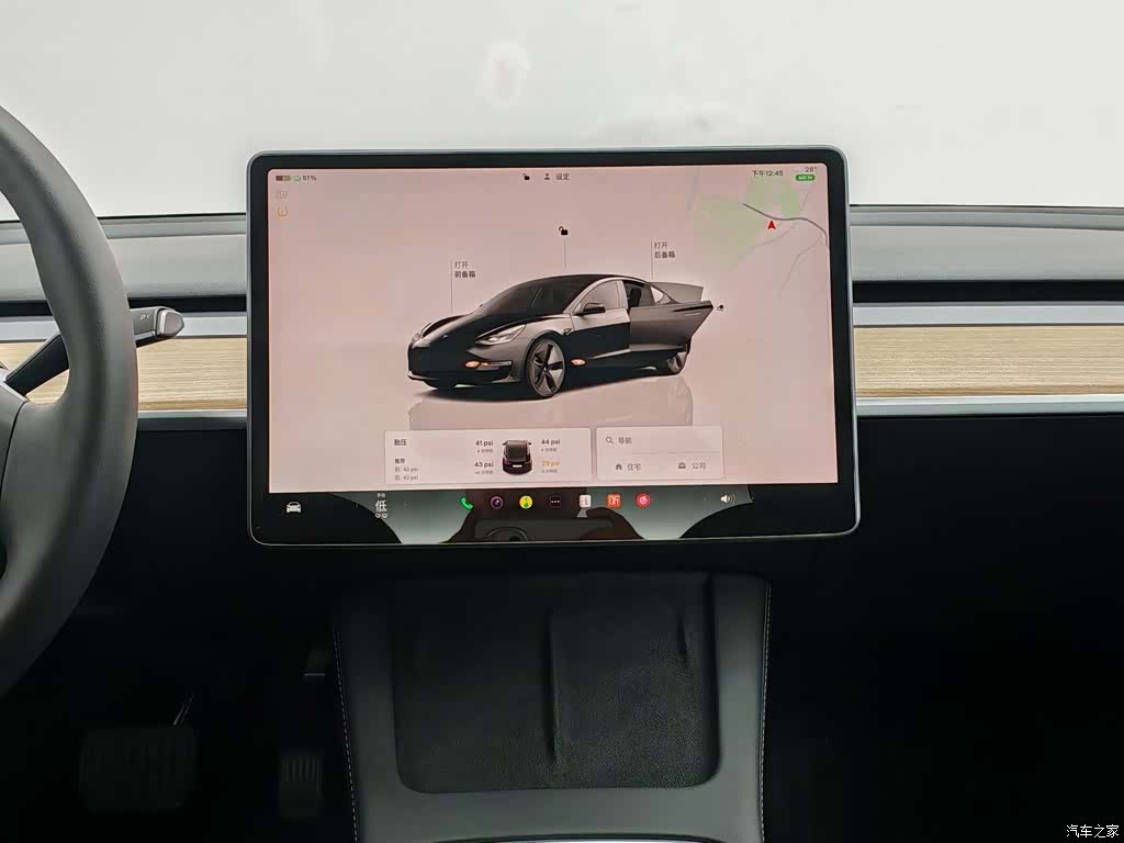 Tesla Model 3, 2023 12